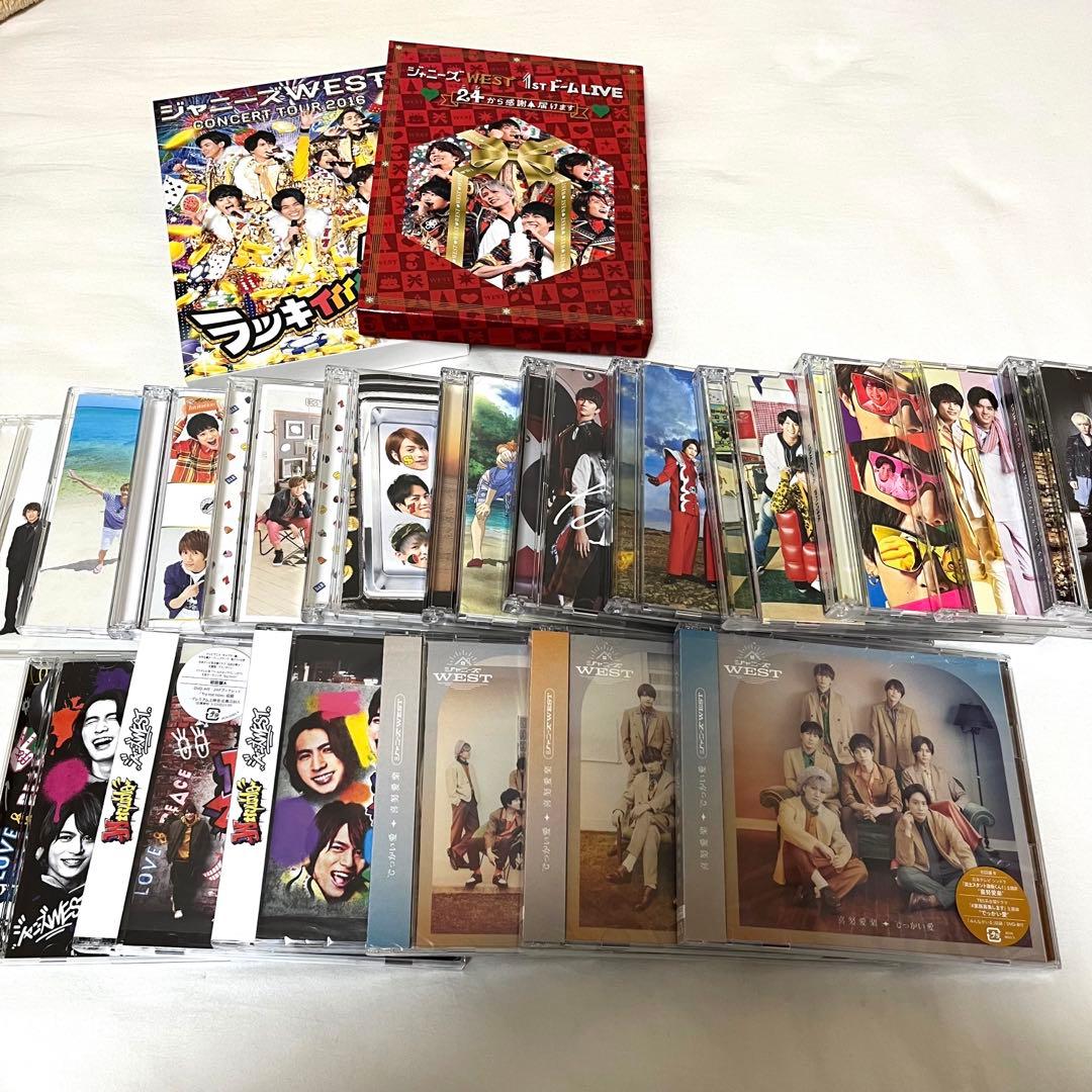 ジャニーズWEST CD アルバム DVD まとめ売り