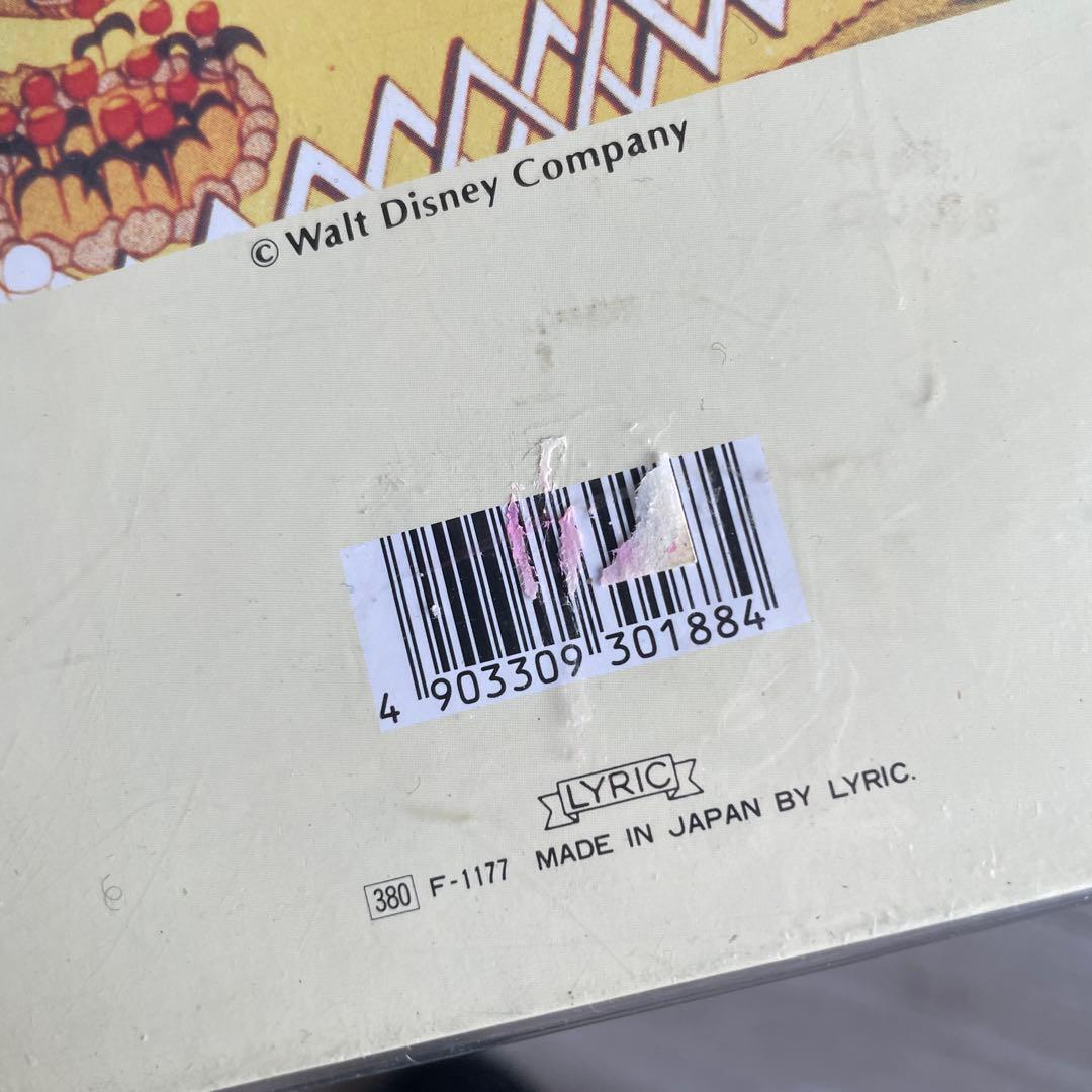 ミッキーマウス バインダー　ディズニー　バインダー　レトロ