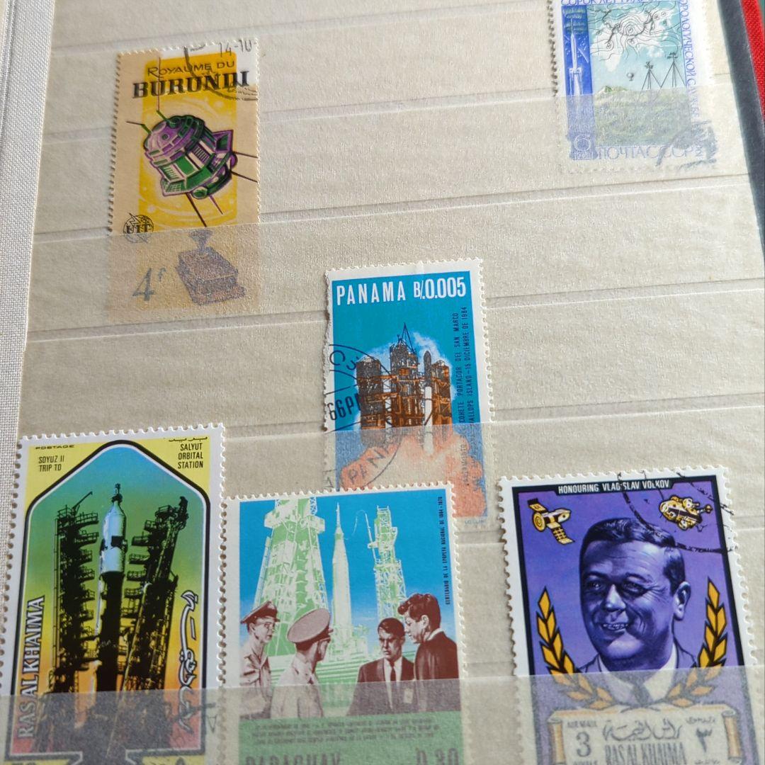 切手　海外　アラカルト