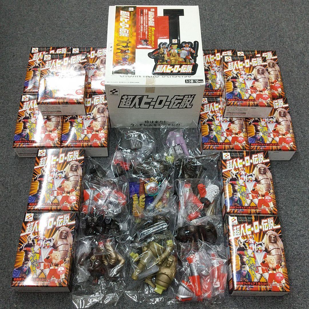 超人ヒーロー伝説 [KONAMI:食玩] 全14種フルコンプセット