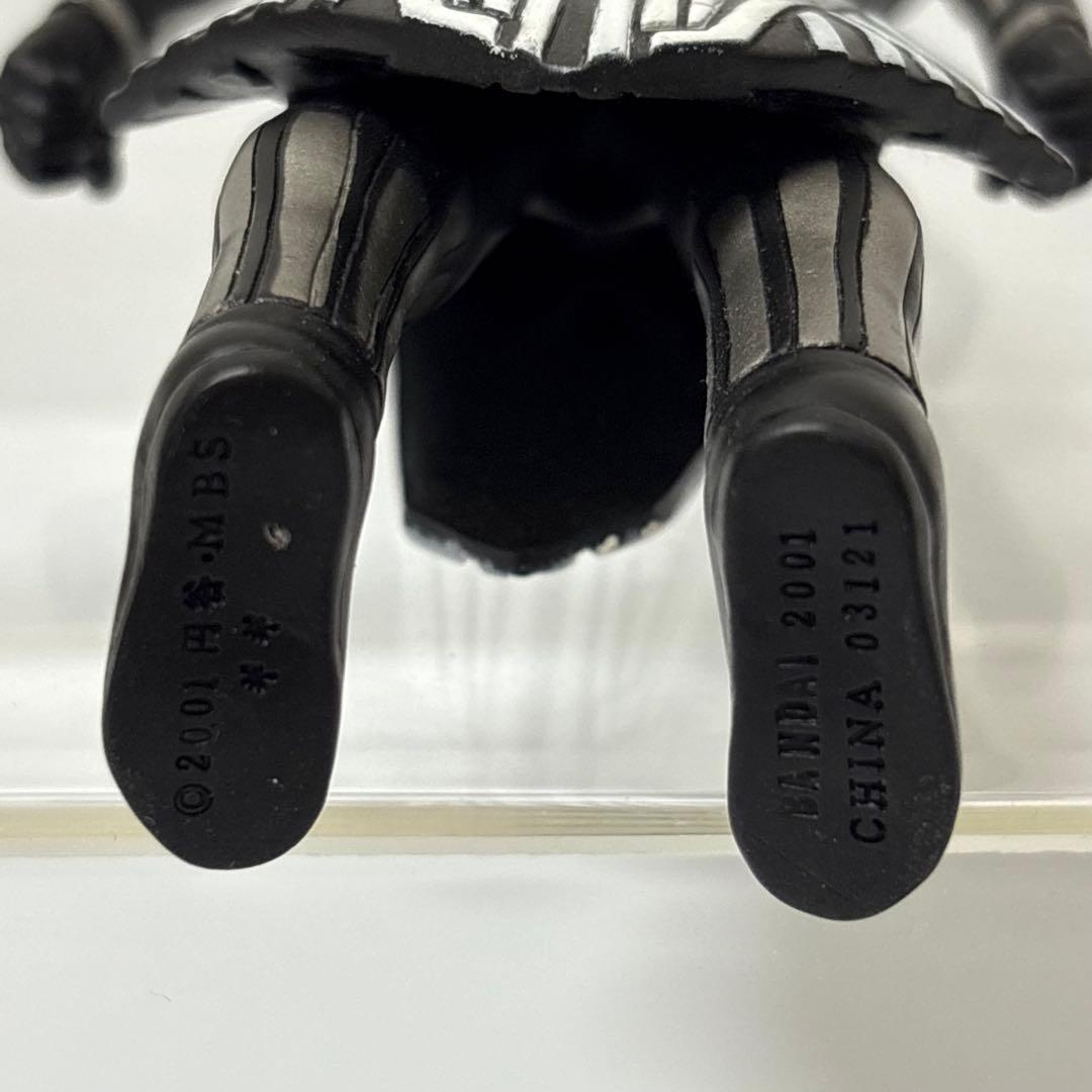 ウルトラマンシリーズ 怪獣 ソフビ フィギュア 7体セット