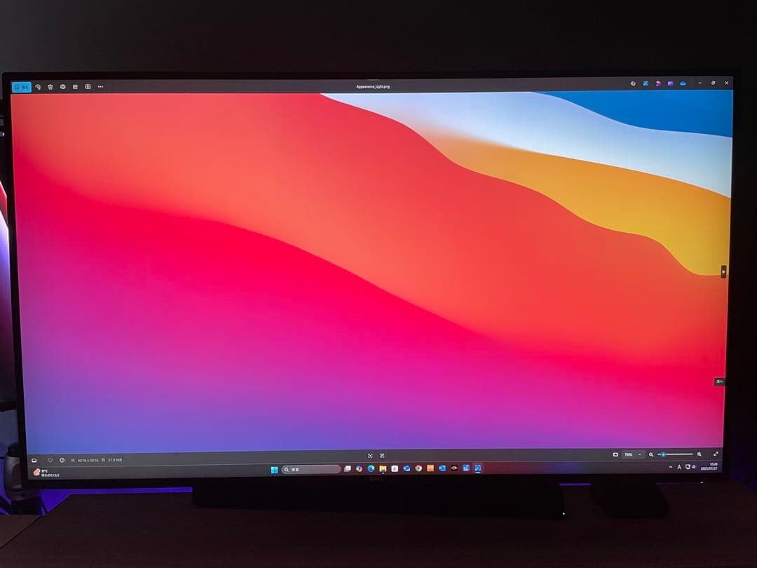 ジャンク Dell U3219g 4k 31.5 IPSモニター 本体