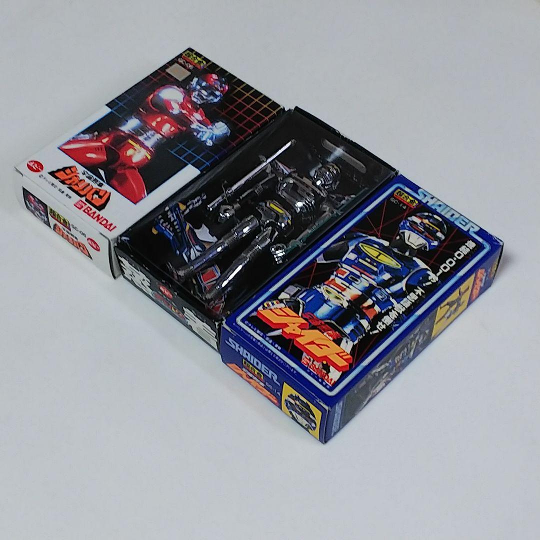 超合金「宇宙刑事ギャバン・シャリバン・シャイダー」３個セット（新品・当時モノ）