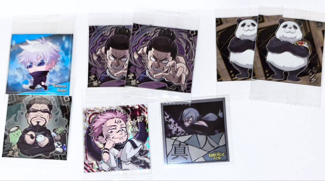 呪術廻戦 まとめ売り