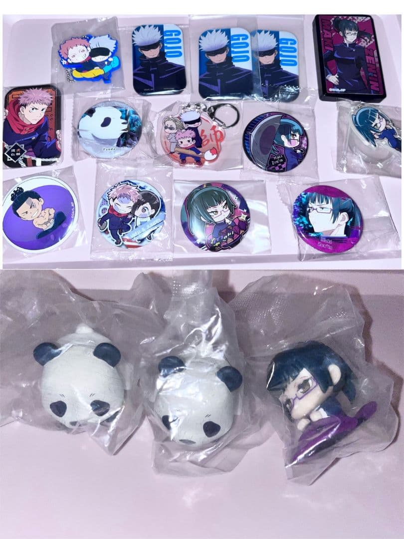 呪術廻戦 まとめ売り