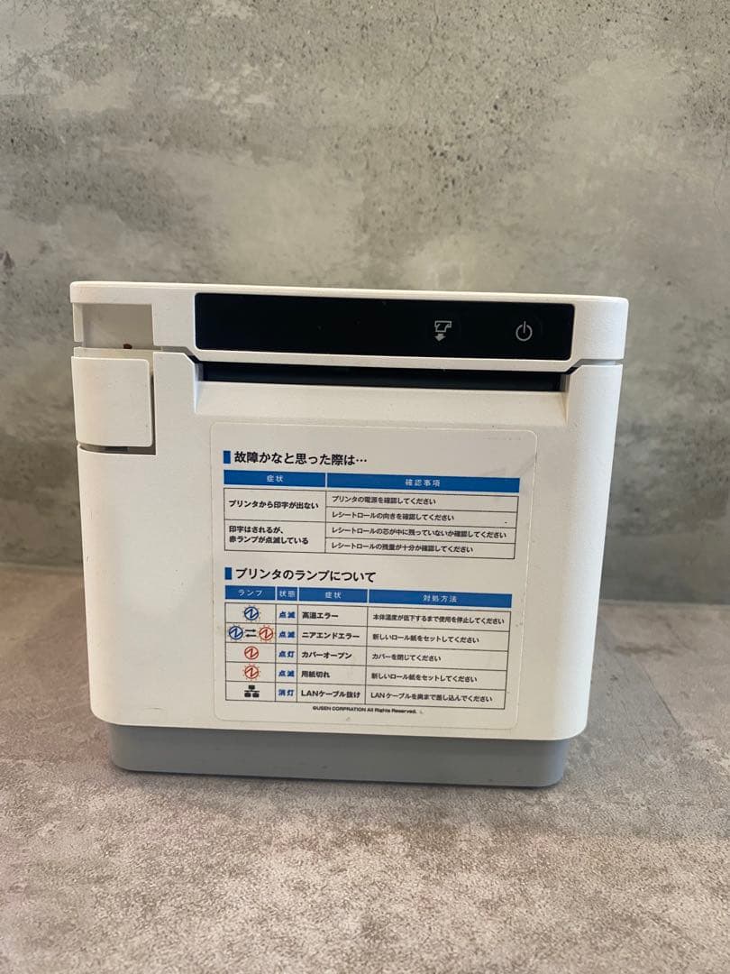 スター精密レシートプリンター　mC-Print3 MCP31 CB