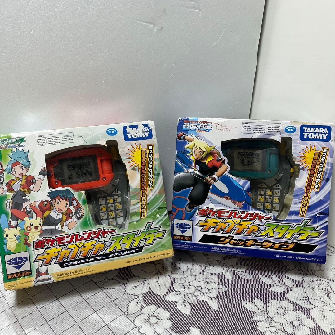 新品　ポケモンレンジャー キャプチャ スタイラー ジャッキー　劇場版　タカラ