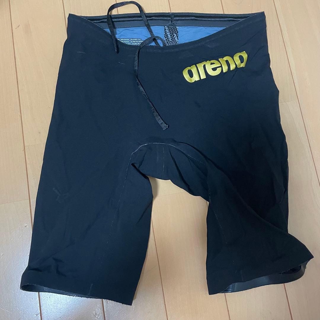 専用