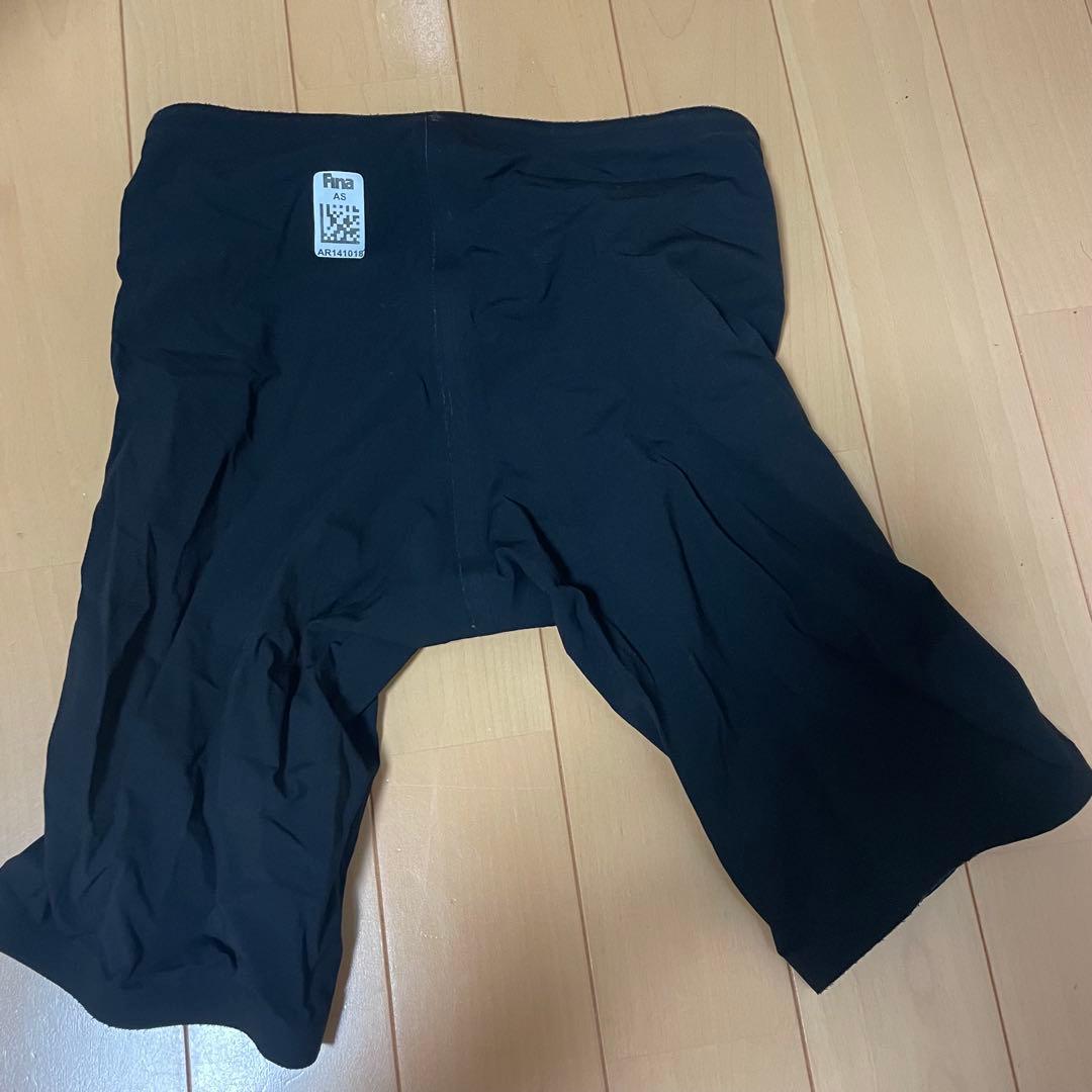 専用