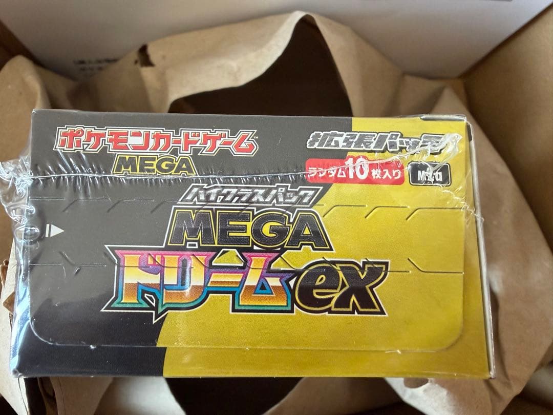 ポケモンカードゲーム メガドリームEX 10枚入り 1BOX シュリンク付