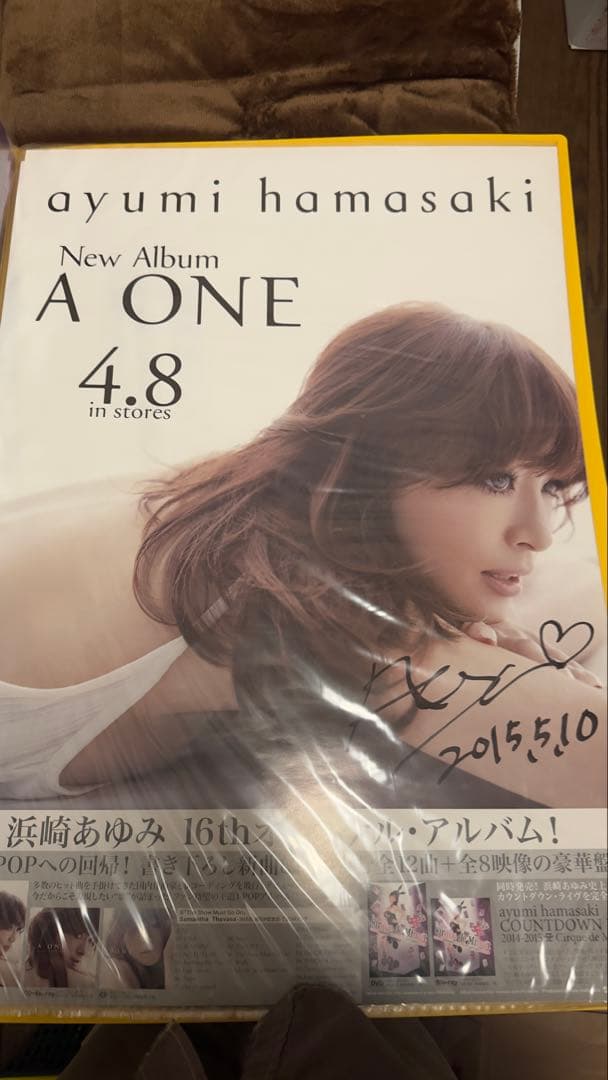 浜崎あゆみ A ONE ポスター 直筆サイン入り　ライブ会場当選品