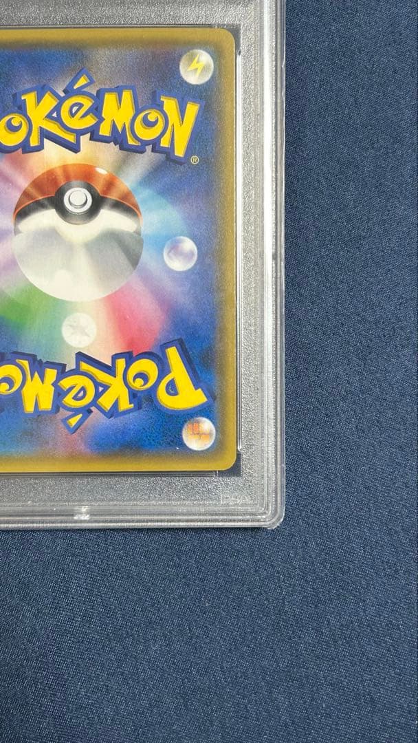 k*m様 ゲッコウガ＆ゾロアークGX SA PSA10