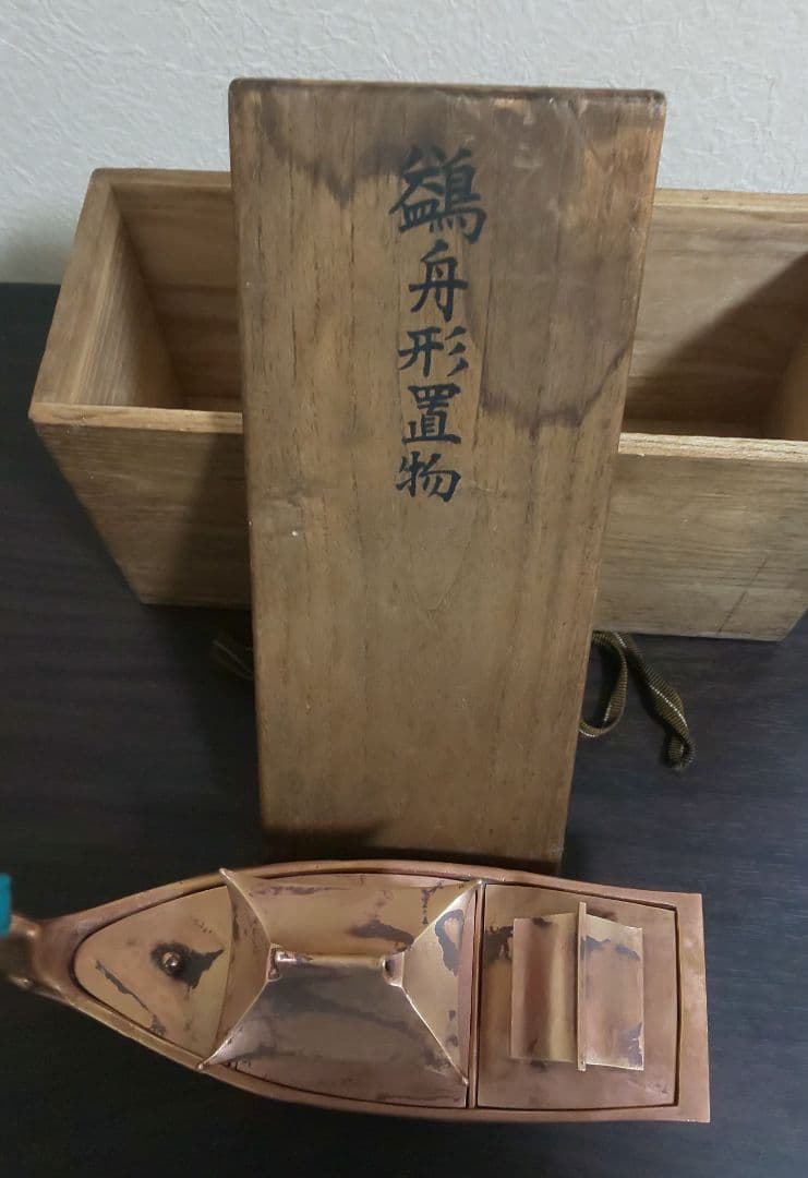ksさん専用