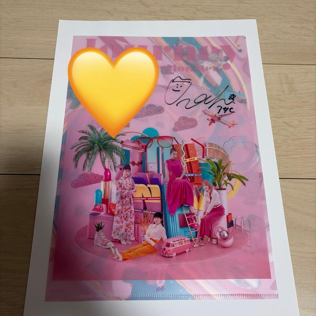 リトグリ アサヒ サイン入りクリアファイル