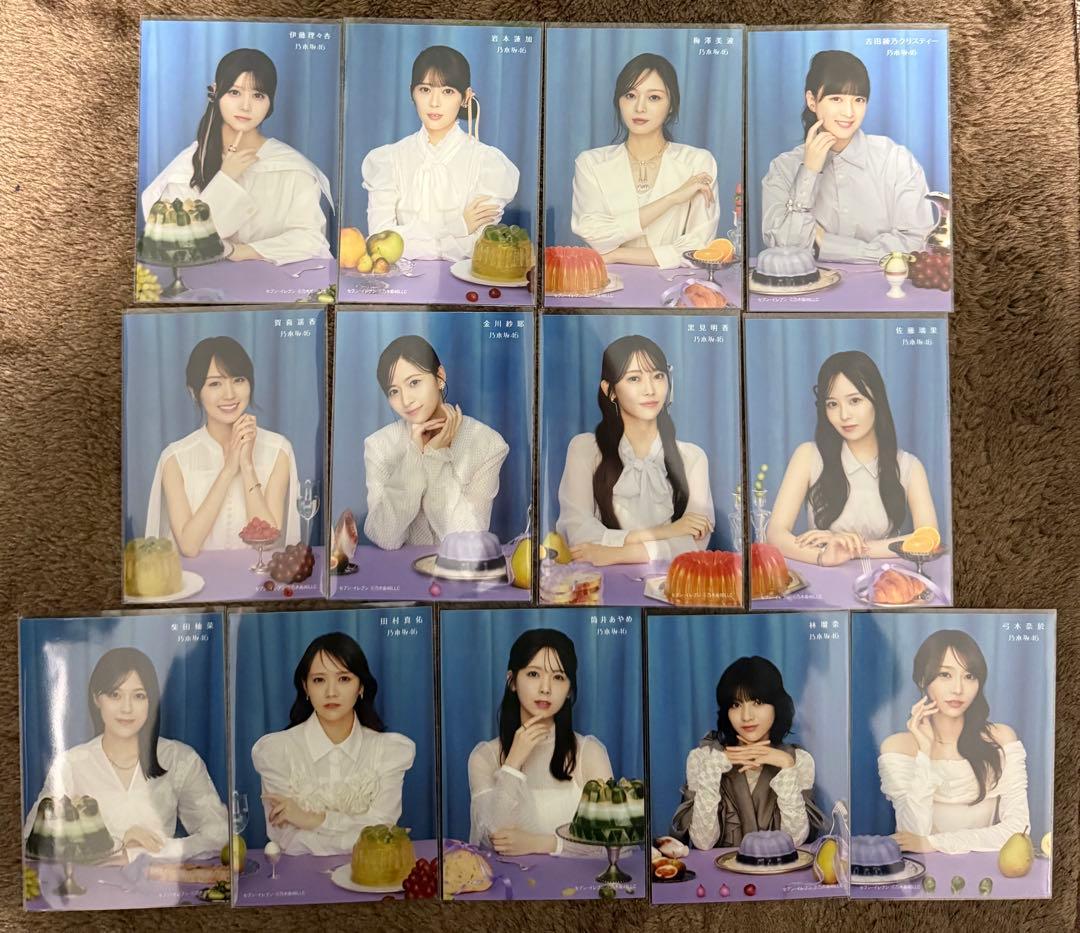 乃木坂46 My respect セブンイレブン限定生写真