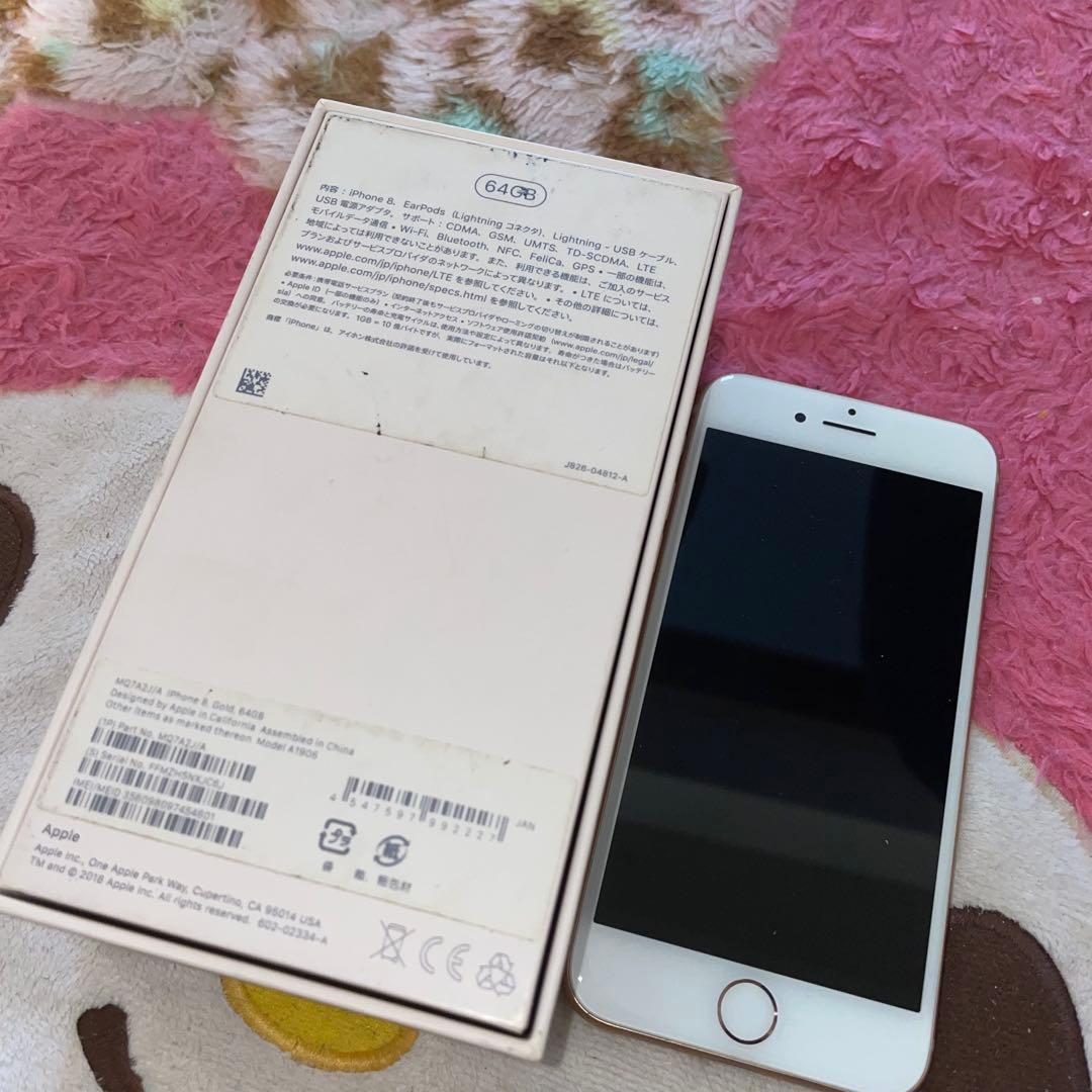 iPhone8 本体