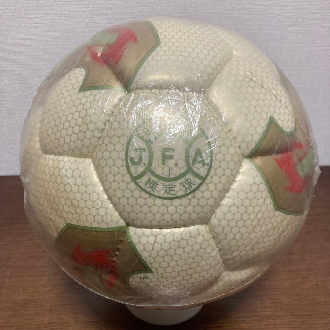 2002 日韓 ワールドカップ サッカーボール adidas アディダス