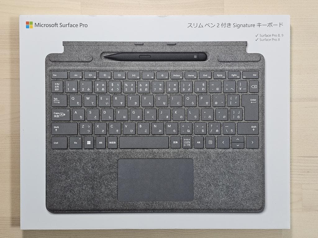 Surface Pro 9 WiFiモデル（専用キーボード・マウス付き）