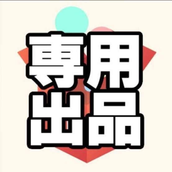 サスベイン シェリーメイコスチューム