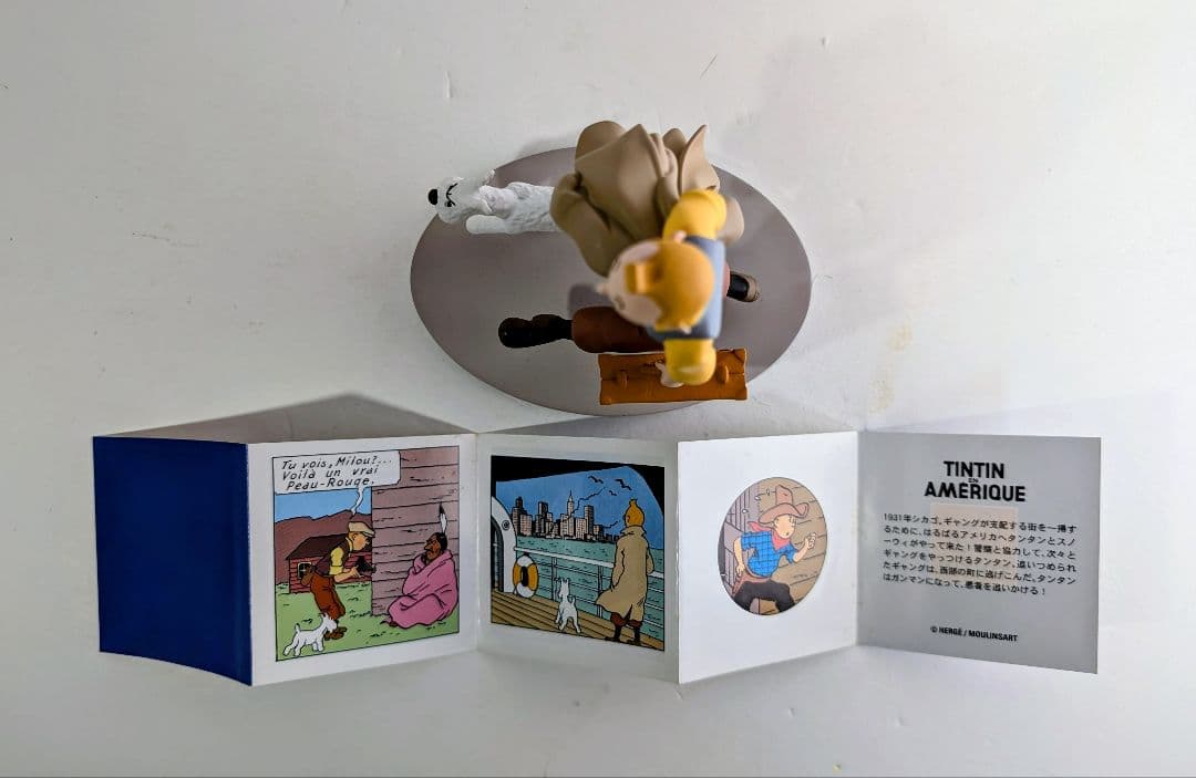 〈タンタンの冒険TINTIN&Yレジンフィギュアモデル フランス製〉