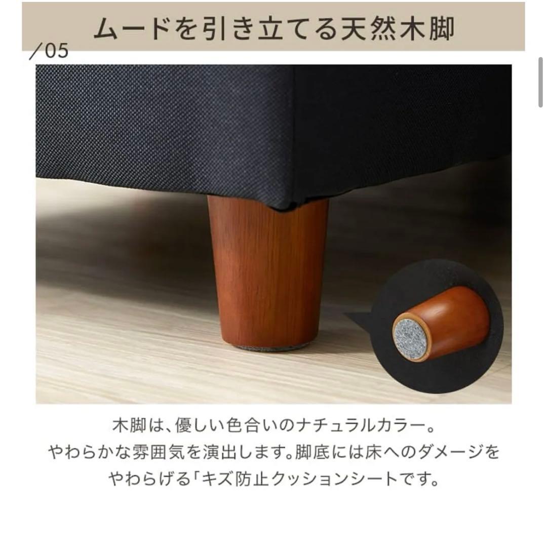 LOWYA 3人掛けカウチソファ クッション付き PVC生地 ホワイト