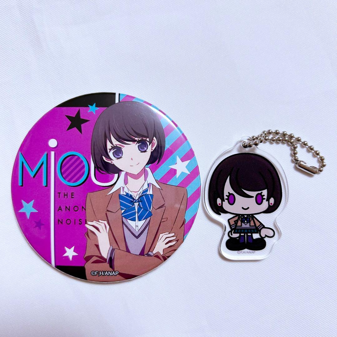 覆面系ノイズ 珠久里深桜 ミオウ 2点 ドでか缶バッジ アクリルキーホルダー