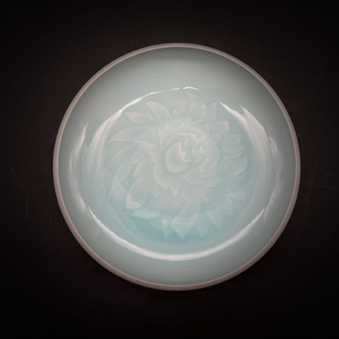 人間国宝 塚本快示 快山窯 青白磁牡丹文鉢 筆洗 水洗 木箱付き