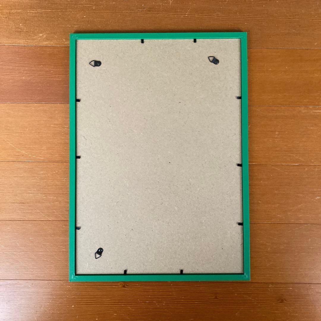 ペゴパ