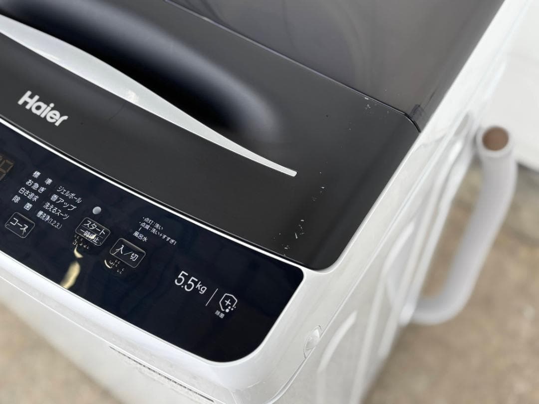 【新生活応援家電２点セット！】送料込み！ 洗濯機 冷蔵庫 単身 一人暮らし