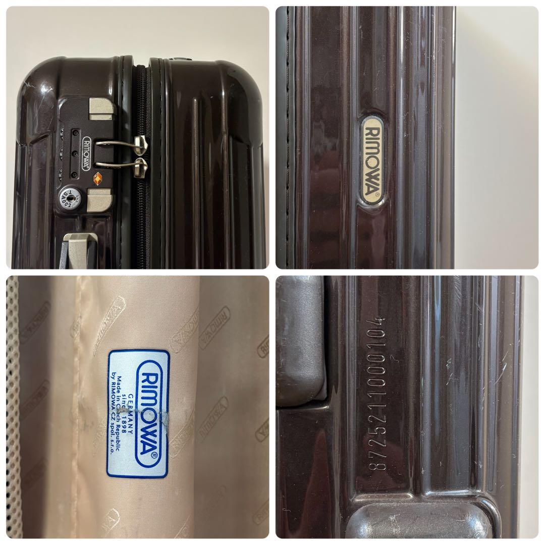 RIMOWA SALSA DELUXE 32L CABIN キャリーケース　茶色
