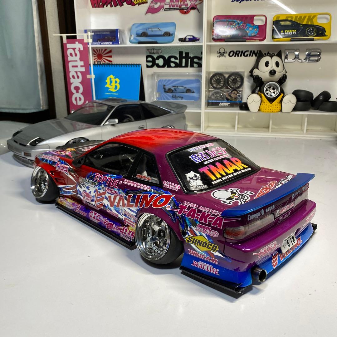 アディクション　13シルビア　ドリラジボディ　ヘイズ