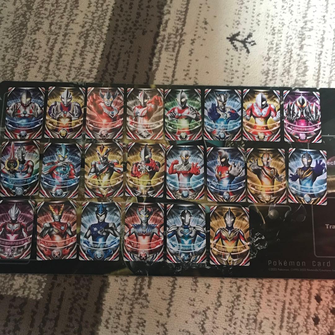 ウルトラレプリカ オーブリング ウルトラフュージョンカード