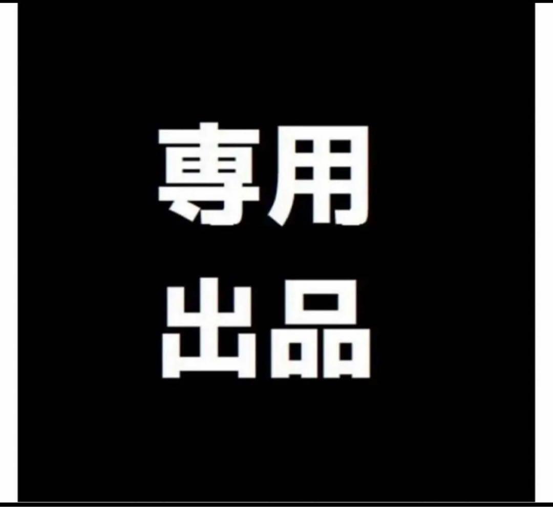 その他 K isama