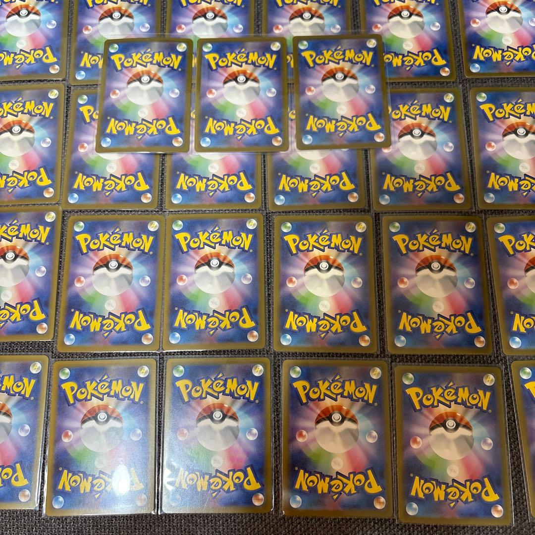 ポケモンカードSR AR サポート等 まとめ売り 53枚