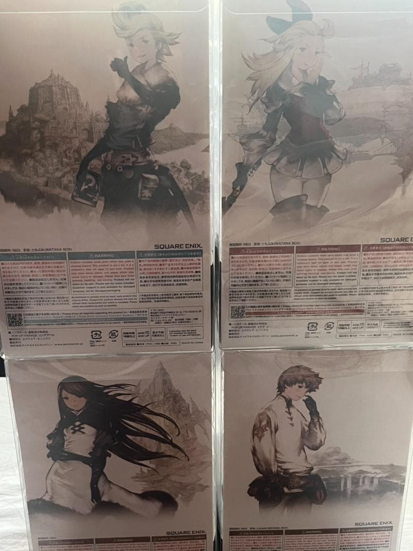 ブレイブリーデフォルト ４体セット 新品　POPUP PARADE