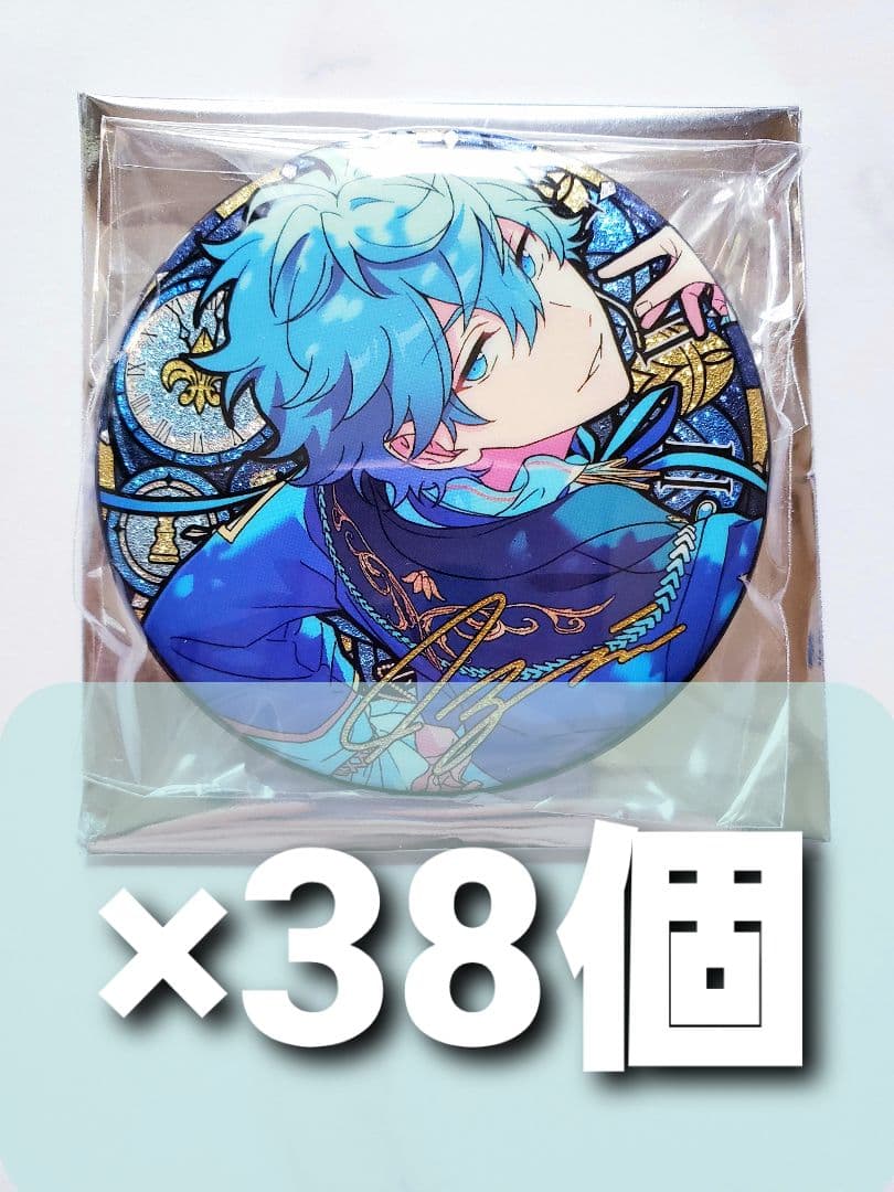 あんスタ 時光缶バッジ 瀬名泉 時光缶 泉 中国限定 38個 Knights