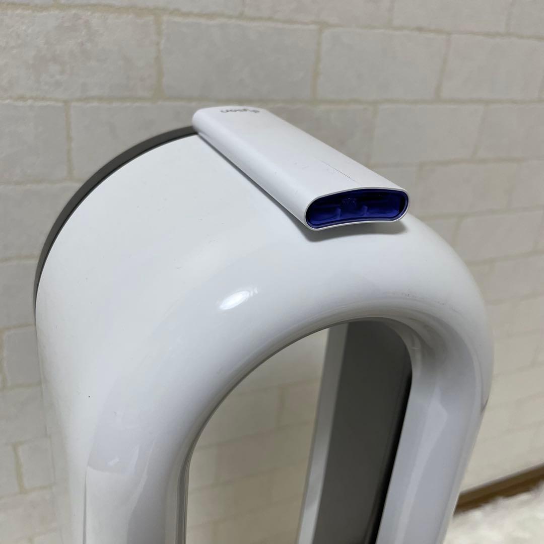 Dyson AM09 ダイソン　Hot+Cool 冷房　暖房　扇風機　2020年