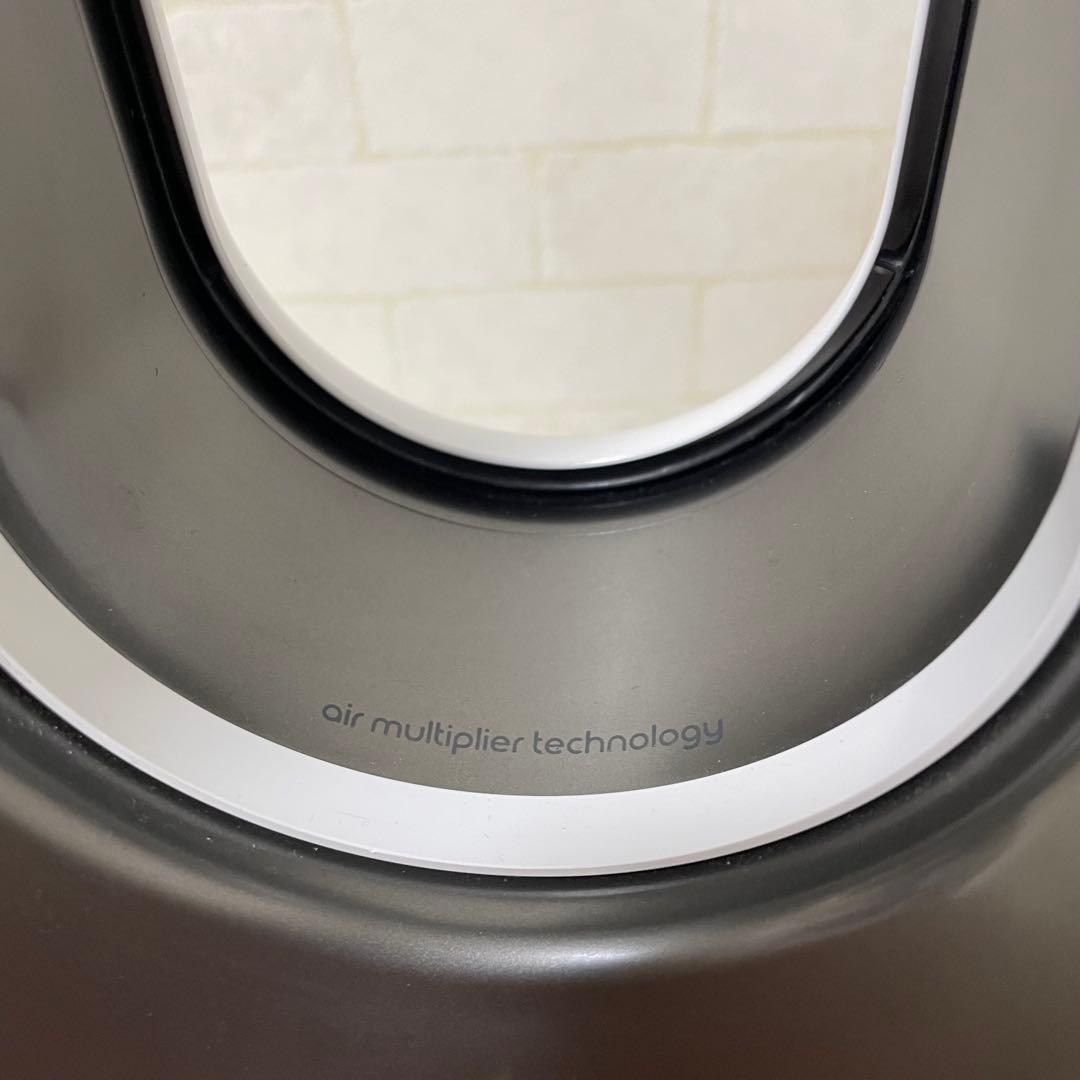 Dyson AM09 ダイソン　Hot+Cool 冷房　暖房　扇風機　2020年