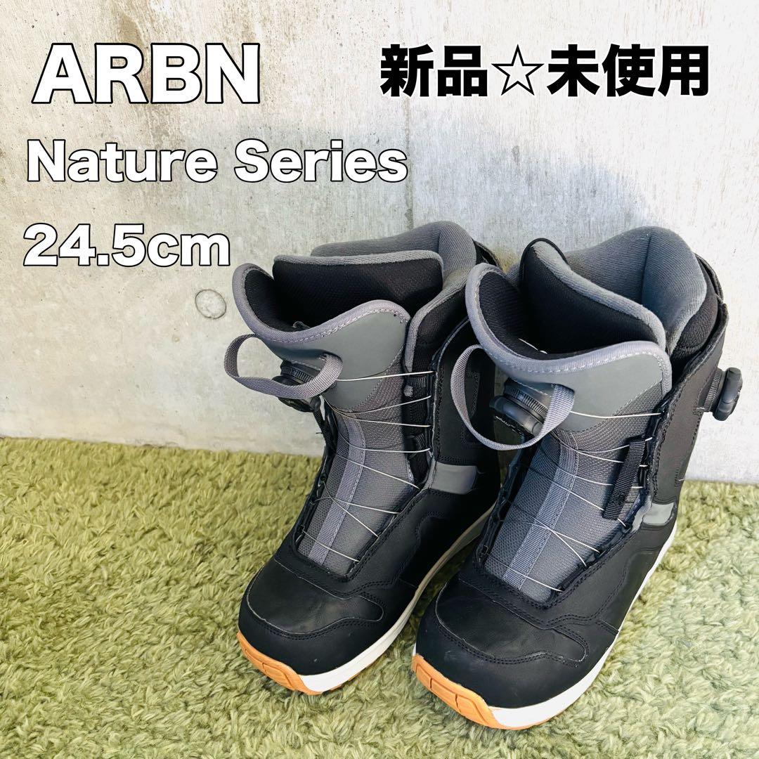 【新品☆未使用】 ARBN Nature スノーボードブーツ 24.5cm