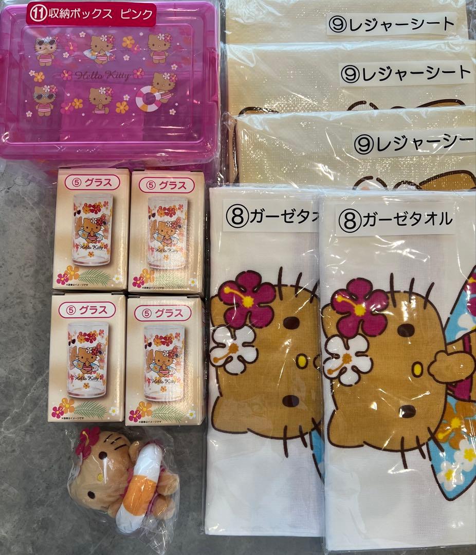 日焼けキティ　一番くじ10個セット