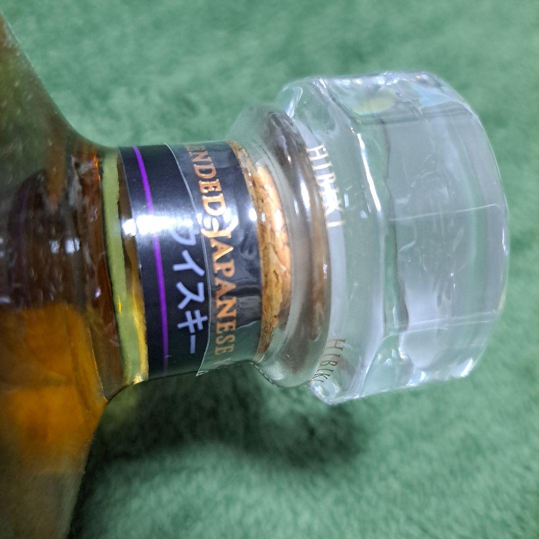 【最終】SUNTORY響　Whisky 700ml