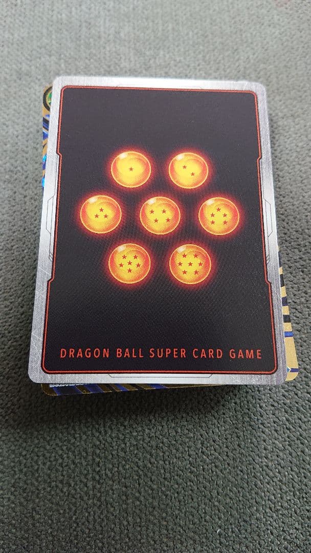ドラゴンボール超カードゲームデストロイヤーキングス㉜