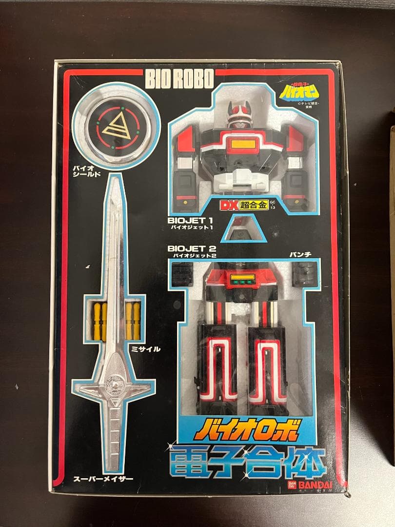 超電子バイオマン　電子合体　バイオロボ　DX超合金　未使用品