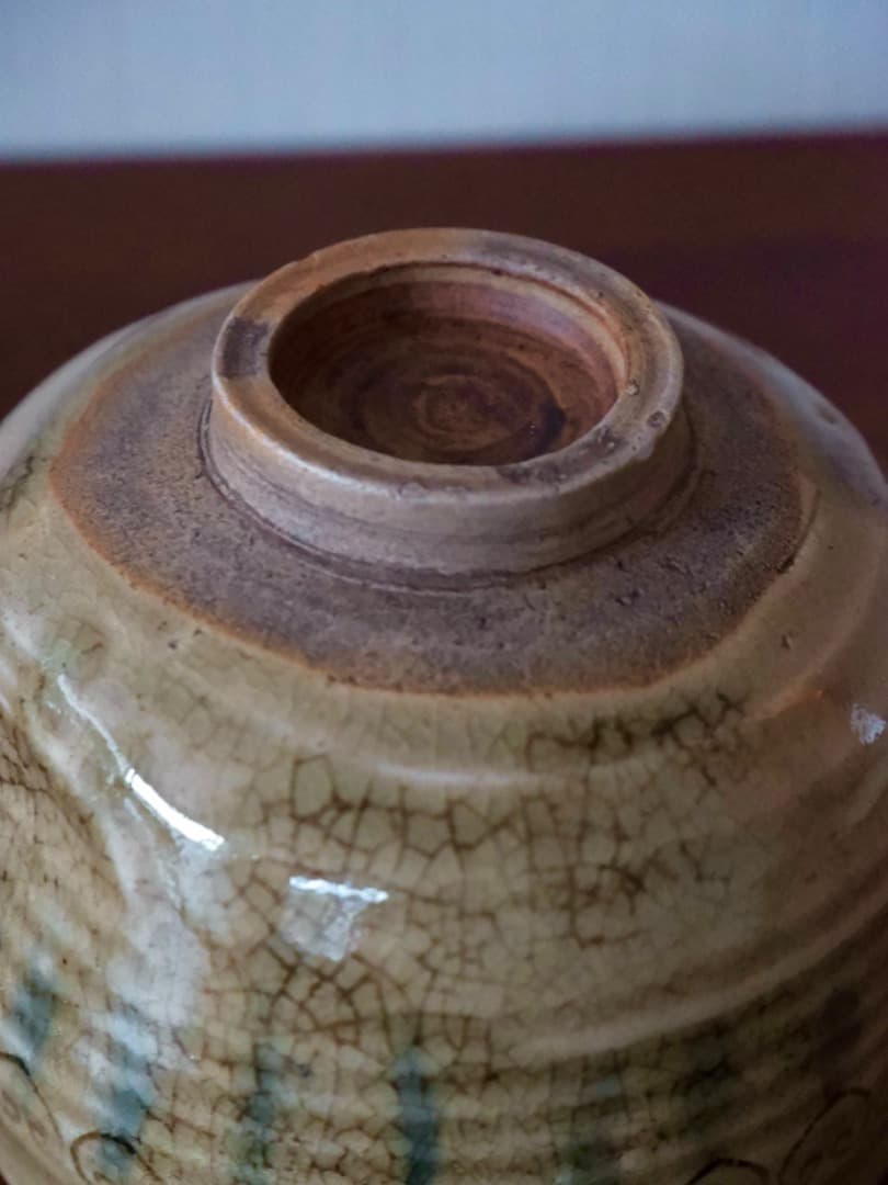 黄瀬戸　茶碗　茶道具　古道具　Q2298