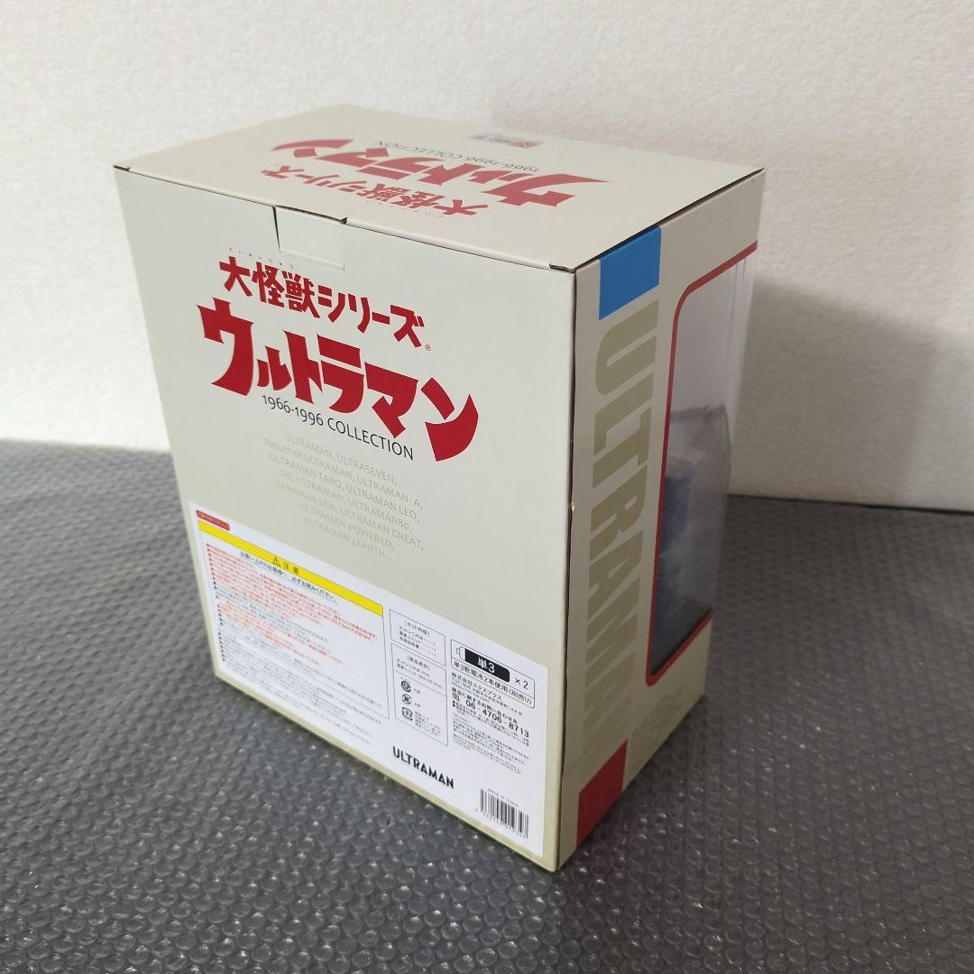 【希少・未使用品】大怪獣シリーズ ゼットン二代目 発光Ver. 少年リック限定