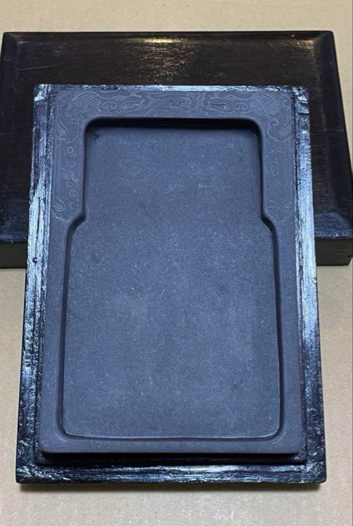 端渓硯 すずり　6寸　天啓6年　程正葵題刻　硯ー25