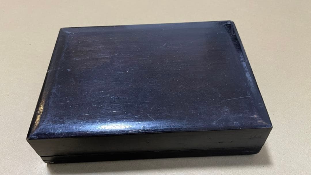 端渓硯 すずり　6寸　天啓6年　程正葵題刻　硯ー25
