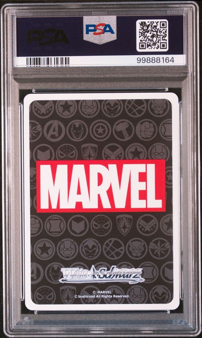 PSA10 スカーレット・ウィッチ ヴァイスシュバルツ マーベル SP スタンプ