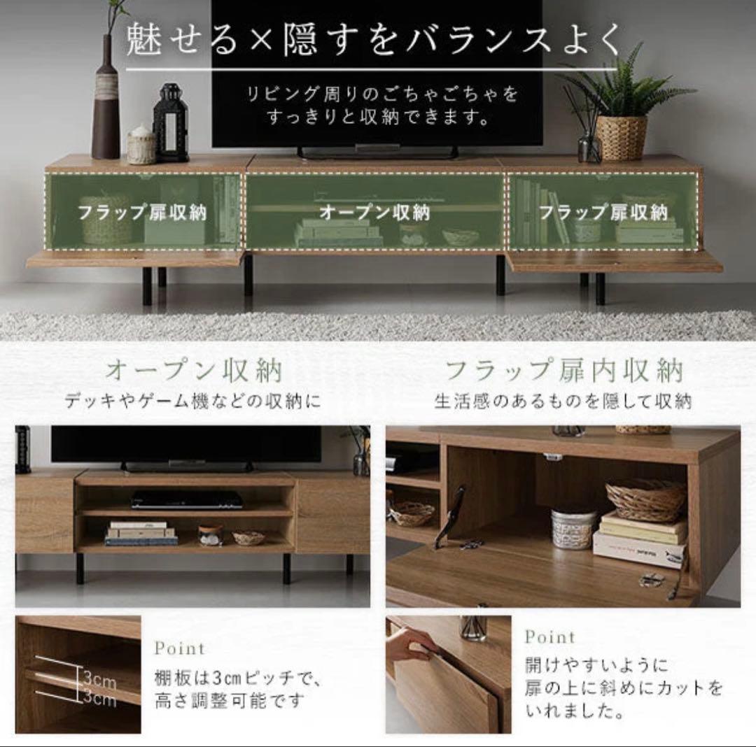 【1週間限定値引き8/31まで】モダン グレー テレビ台