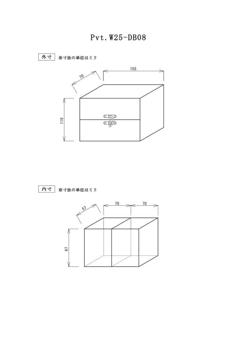 Pvt.Workshop 極CL 本革　デッキケース　ハーフ